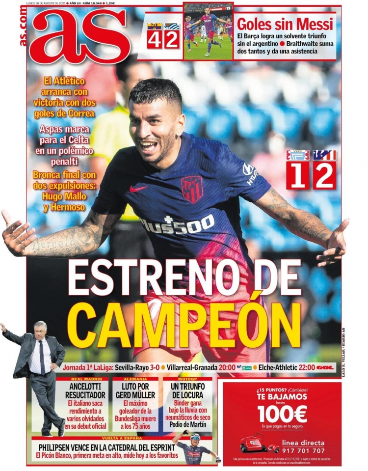 尤文战乌迪内斯大名单：伊尔迪兹领衔，弗拉霍维奇、佩林缺阵（尤文出战乌迪内斯名单：伊尔迪兹领衔，弗拉霍维奇、佩林无缘）